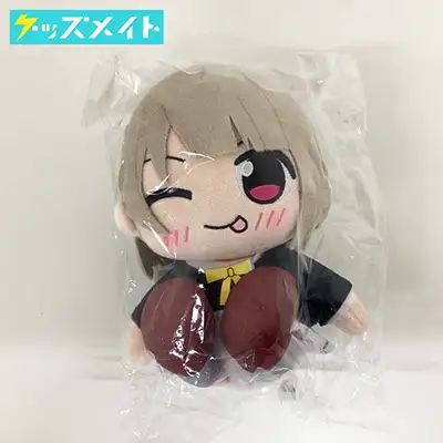 ラブライブ! 虹ヶ咲学園スクールアイドル同好会 中須かすみ くりぱん ぬいぐるみ