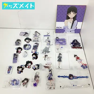 ラブライブ!スーパースター グッズ 葉月恋 アクスタ アクキー ラバーチャーム 色紙 他