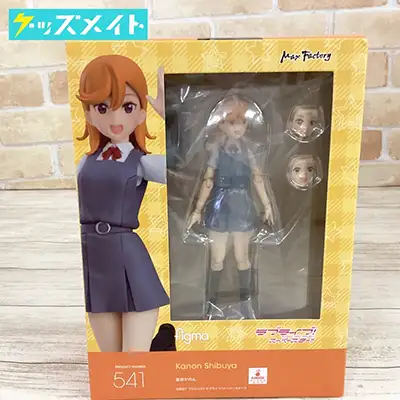 ラブライブ!スーパースター!! figma541 澁谷かのん  