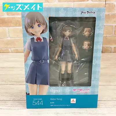 ラブライブ！スーパースター!! figma544 唐 可可