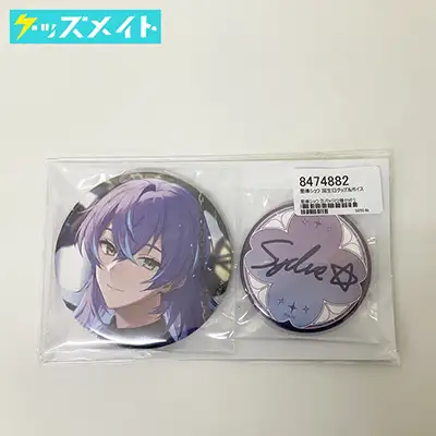 にじさんじ 星導ショウ 誕生日記念2023 缶バッジ