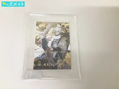 にじさんじ 叢雲カゲツ 誕生日2024グッズ ブロマイド付きアクリルフォトフレーム