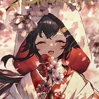 ホロライブ 大神ミオ グッズ買取