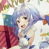 ホロライブ 兎田ぺこら グッズ買取