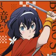 泉鏡花グッズ買取