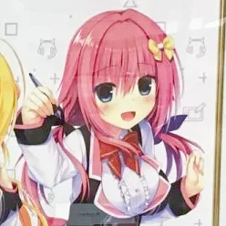 宇都宮つみれ 版画買取