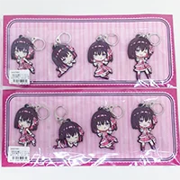 ホロライブラバーストラップ買取