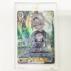 ホロライブカード買取
