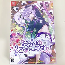 ホロライブゲーム買取