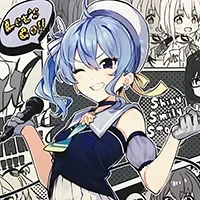 ホロライブ 星街すいせい グッズ買取