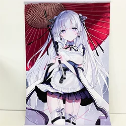 タペストリー買取