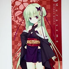 タペストリー買取