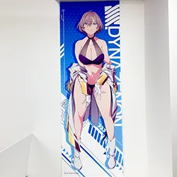 タペストリー買取