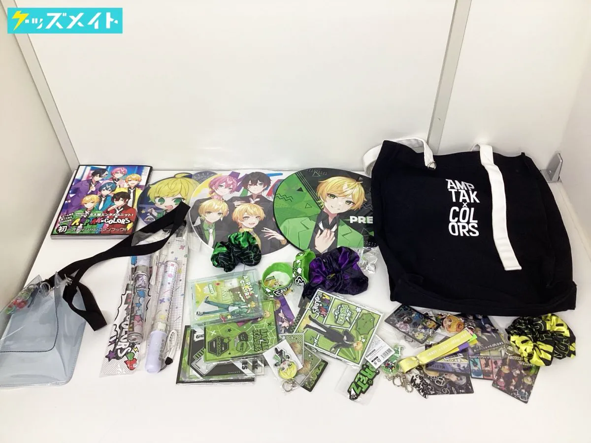 AMPTAK x COLORS ぷりっつ多め アクスタ アクキー チートバッグ ペンライト 他