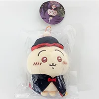 ちいかわ仮装しちゃう!マスコット買取