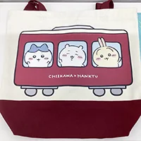 ちいかわバッグ買取