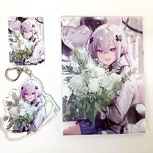 めておらバースデー買取