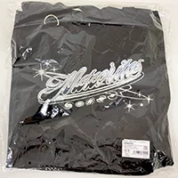 めておらバッグ買取