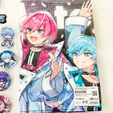 めておらタオル買取