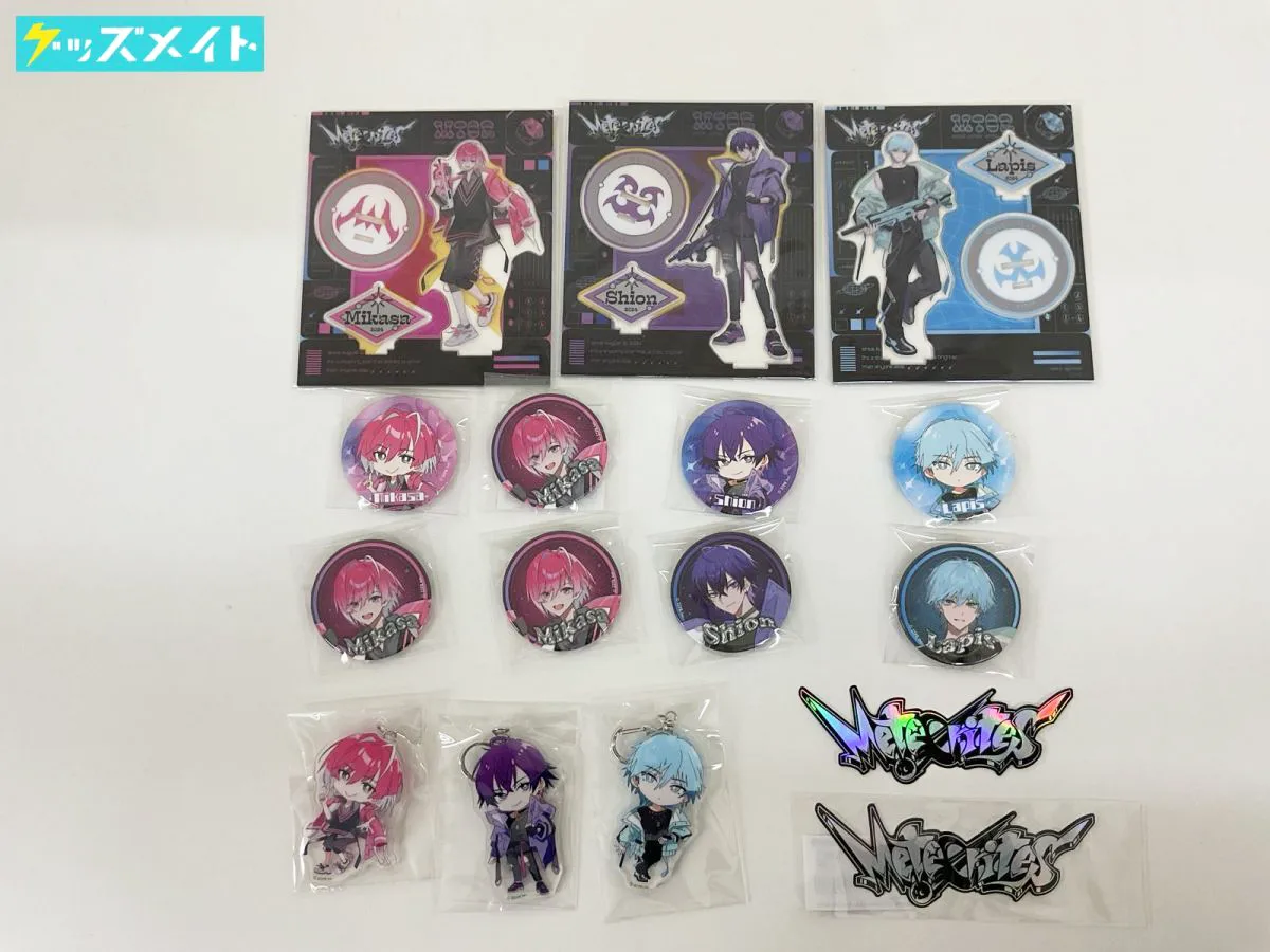 歌い手 めておら - Meteorites - グッズ  みかさくん 心音 Lapis 