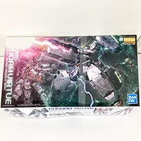 ガンプラMG買取