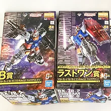 ガンプラ一番くじ買取