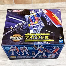 ガンプラメガサイズ買取