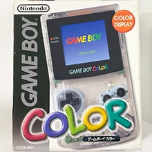 ゲームボーイ買取