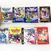 ゲームボーイ買取