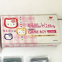 ゲームボーイ買取