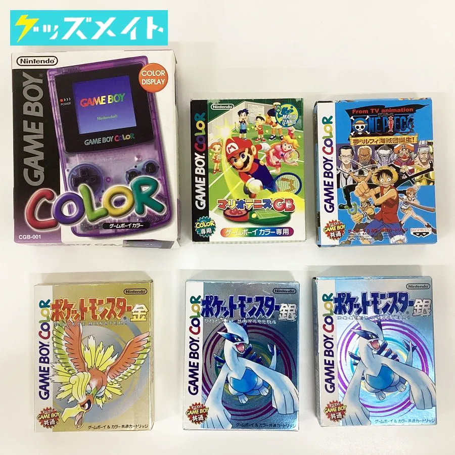 ゲームボーイカラー 本体 ソフト  マリオテニスGB ポケットモンスター金 銀 ワンピース  夢のルフィ海賊団誕生