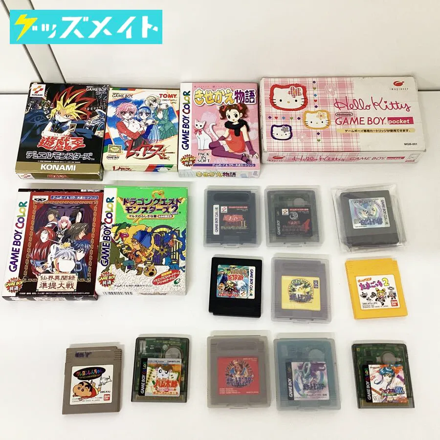 ゲームボーイカラー ソフト レイアース、サクラ大戦 ドラゴンクエストモンスターズ2 遊戯王 封神演義 等 /GBポケット ハローキティ