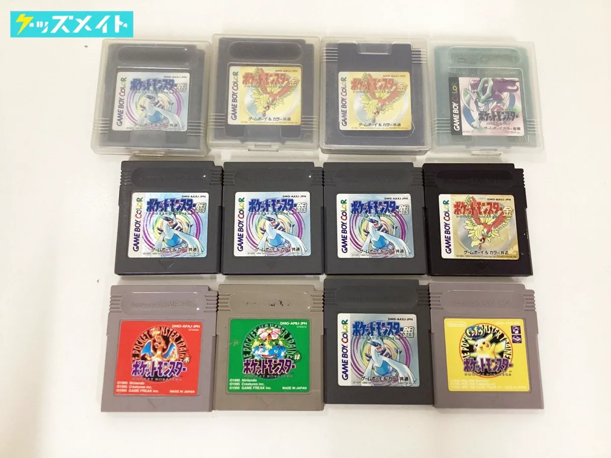 ゲームボーイ 本体 ソフト ポケットモンスター緑 名探偵コナン 疑惑の豪華列車 スーパーマリオランド6つの金貨 他