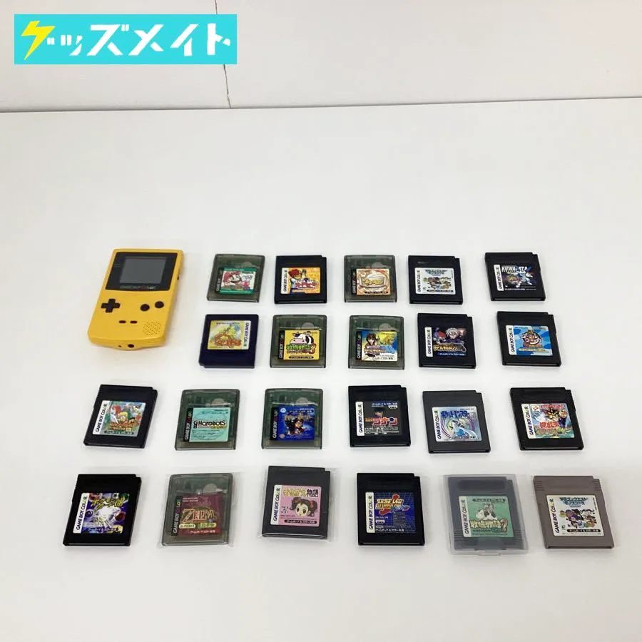 ゲームボーイカラー 本体 パープル CGB-001