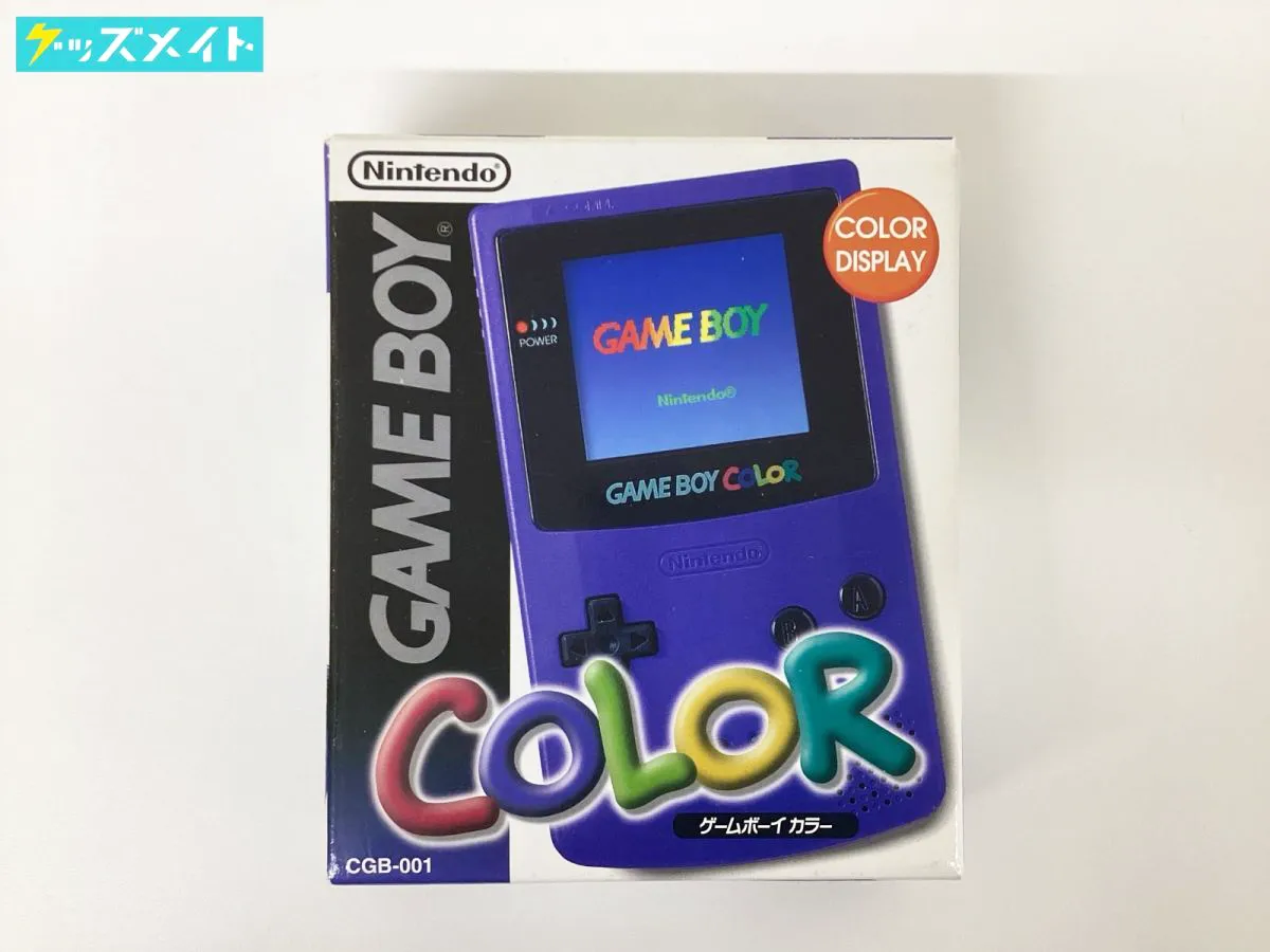 ゲームボーイカラー 本体 パープル CGB-001