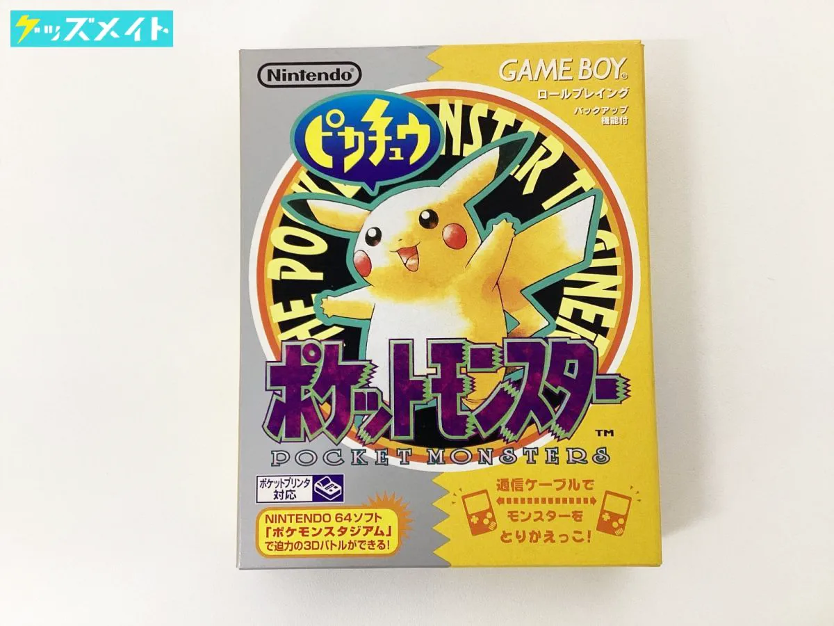  ゲームボーイ ソフト ポケットモンスター ピカチュウ