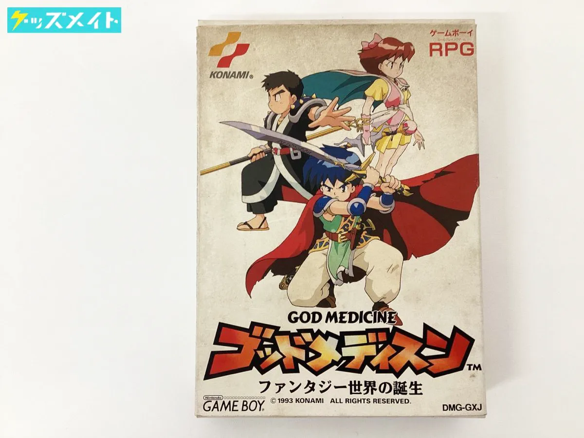 KONAMI ゲームボーイ ソフト ゴッド メディスン ファンタジー世界の誕生
