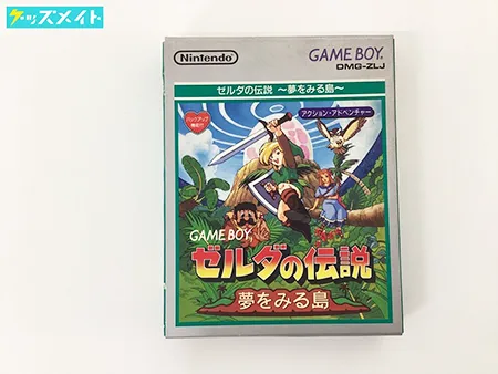 ゲームボーイ ソフト ゼルダの伝説 夢をみる島