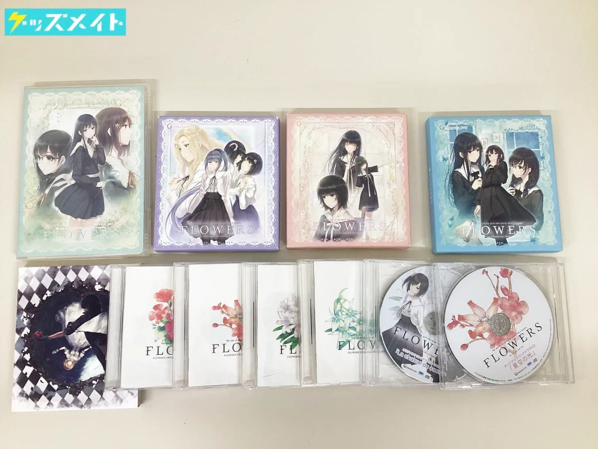 PCゲーム Innocent Grey FLOWERS ソフト CD 他