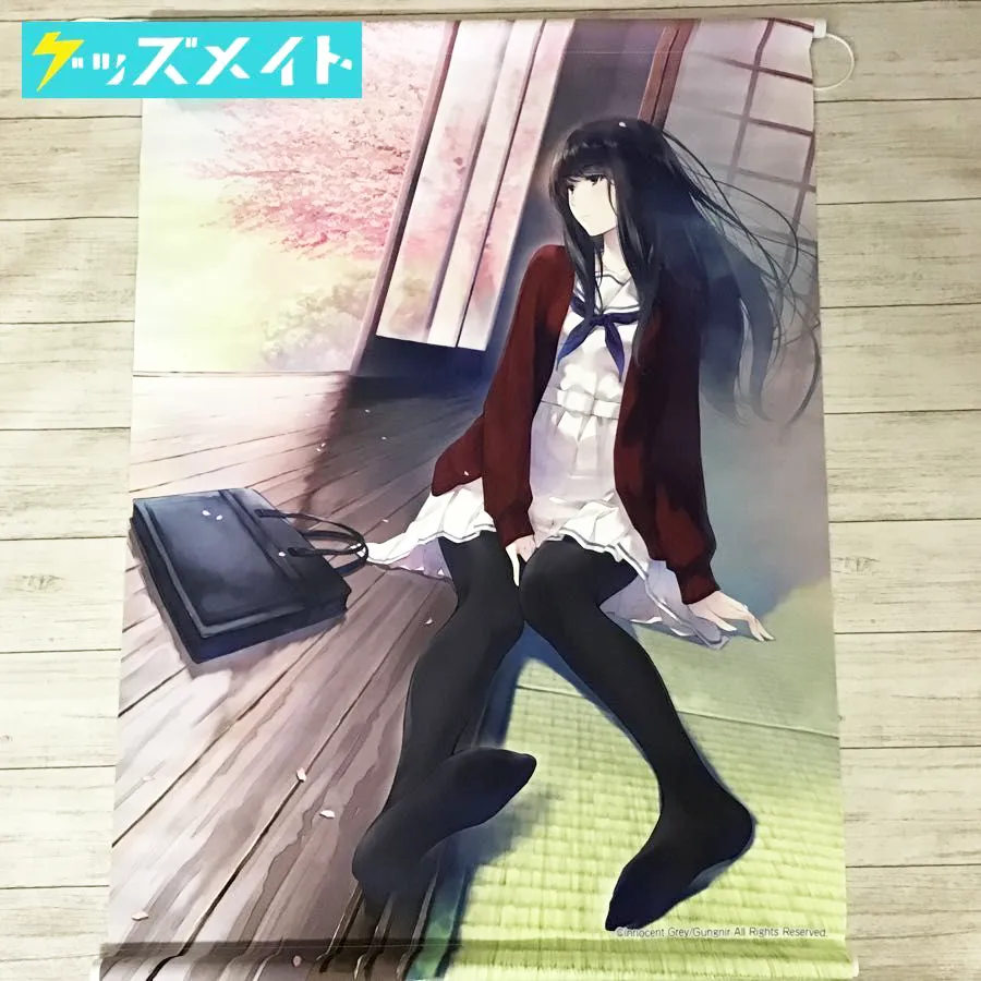殻ノ少女 朽木冬子 Wスエード B2タペストリー 桜ver. 杉菜水姫 Innocent Grey