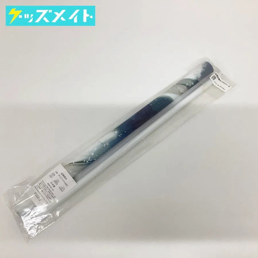 杉菜水姫イラスト展 杉菜水姫作品集 濡烏 B2タペストリー