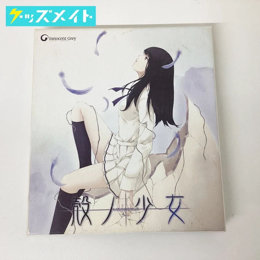 PCゲーム 殻ノ少女 innocent Grey