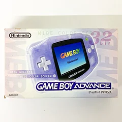 ゲームボーイアドバンス本体買取