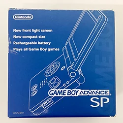 ゲームボーイアドバンスSP買取