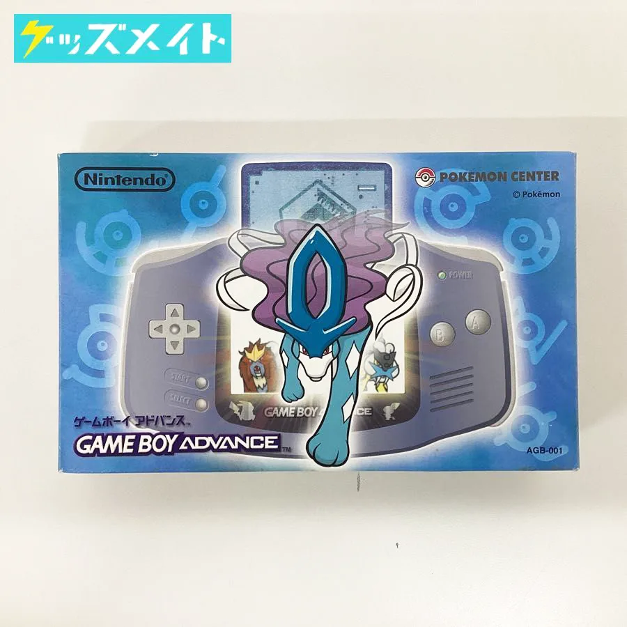 ゲームボーイアドバンス(スイクンブルー) AGB-001 ポケモンセンター限定