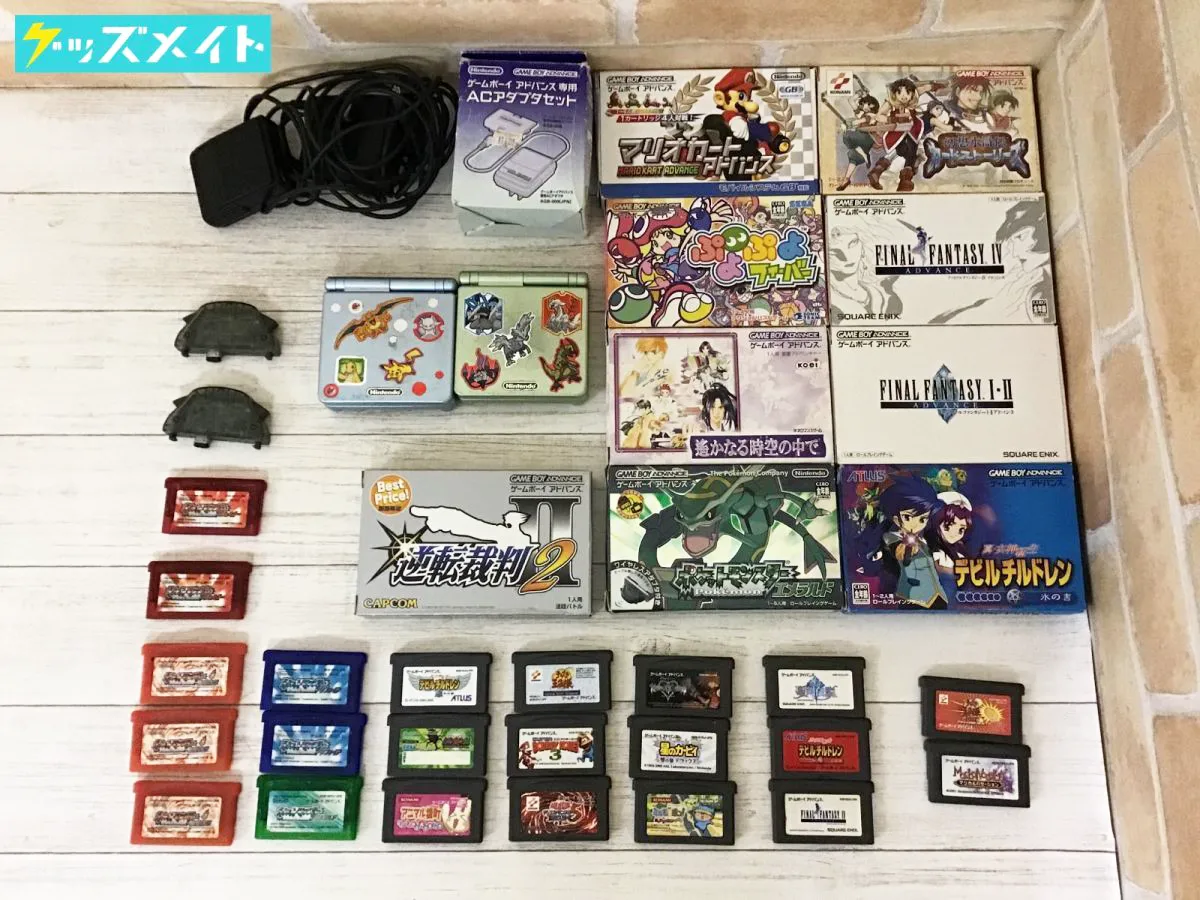 GBA ゲームボーイアドバンス ソフト まとめ売り ポケットモンスター エメラルド、FF4 逆転裁判2 デビルチルドレン 他