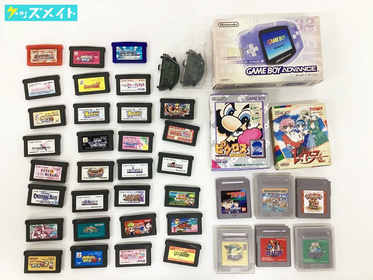 ゲームボーイアドバンス 本体・ソフト  ポケットモンスター スーパーマリオ ファイナルファンタジー パワプロクンポケット 他