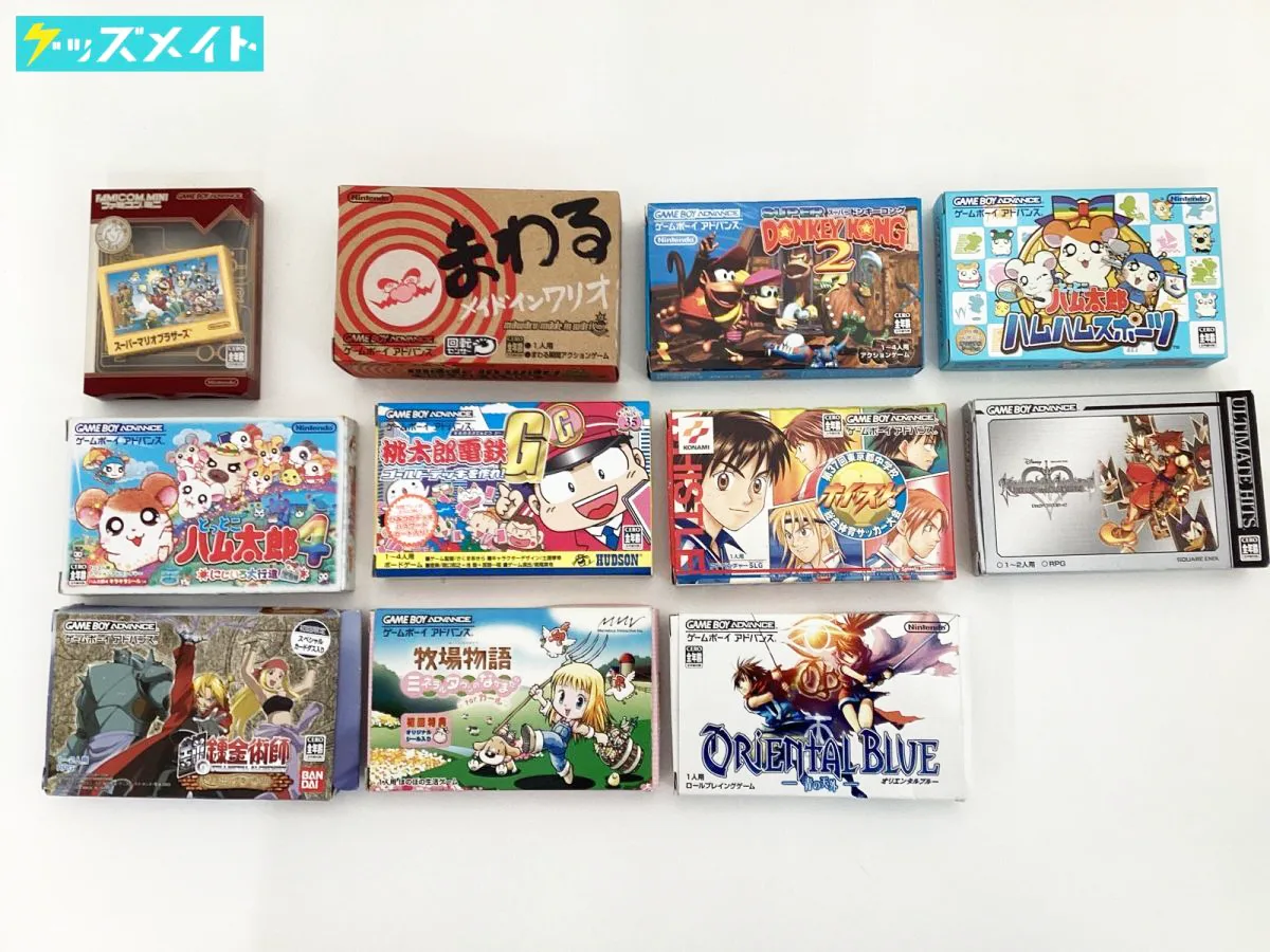 ゲームボーイ アドバンス ソフト まとめ売り スーパーマリオブラザーズ スーパードンキーコング2 等