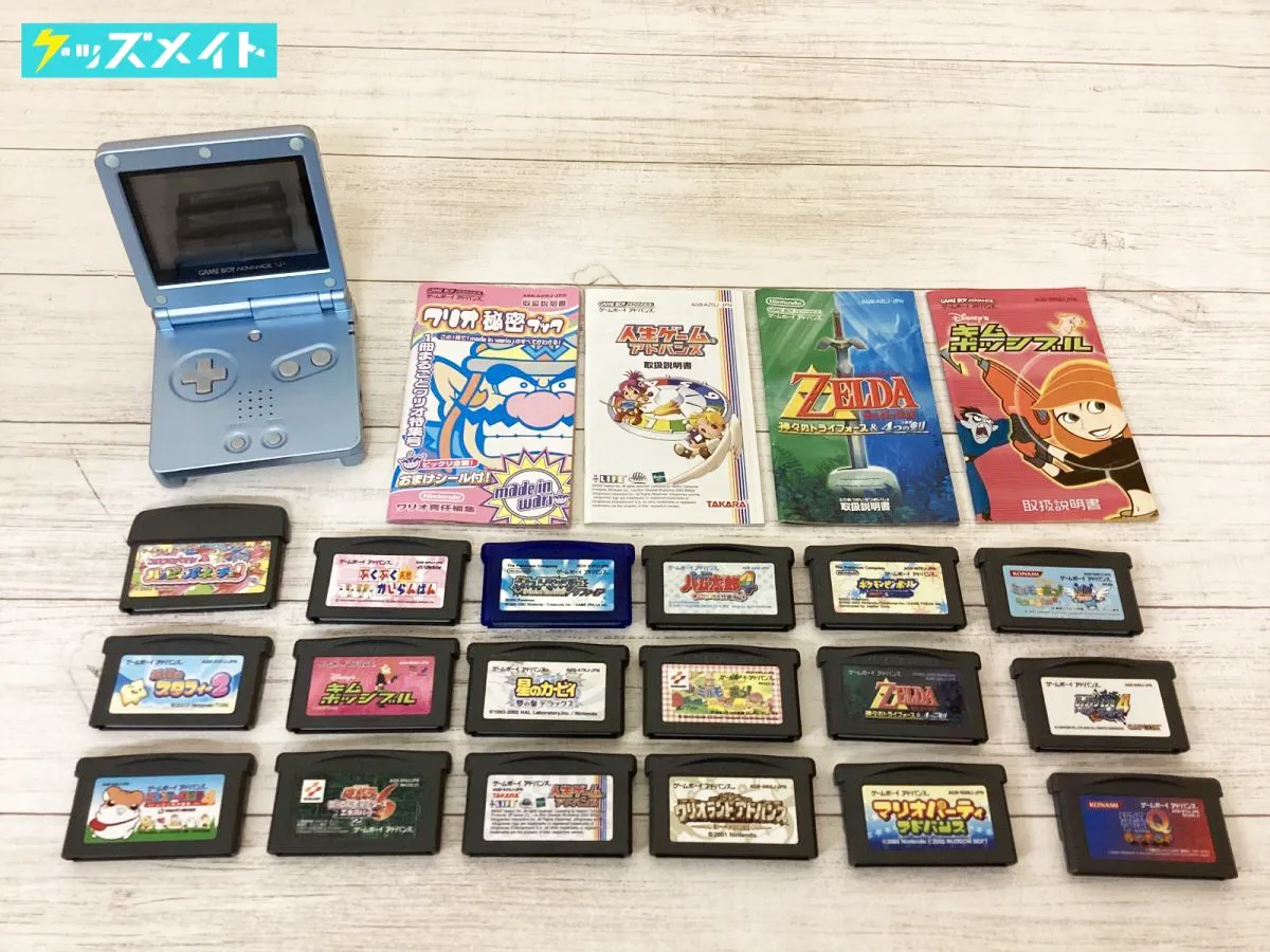 ゲームボーイアドバンスSP 本体 ソフト 各種 まとめ売り 説明書 箱なし ゼルダの伝説 キムポッシブル 人生ゲーム 他
