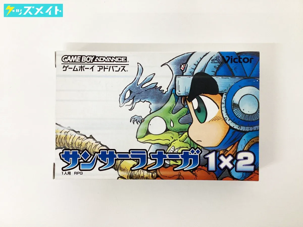 ビクター ゲームボーイアドバンス GBAソフト サンサーラナーガ1×2